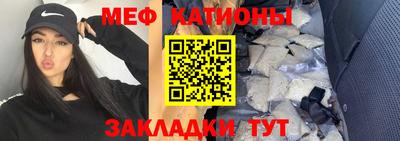 гашиш Обнинск